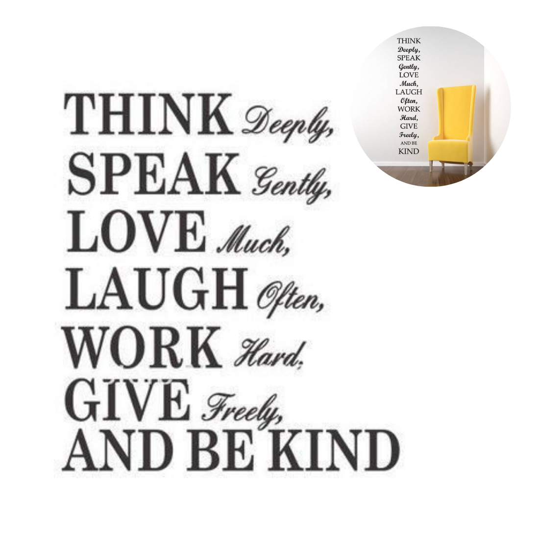 Dekoratīvas sienas uzlīmes