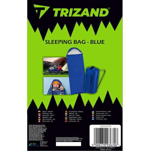 Guļammaiss - zils S10249