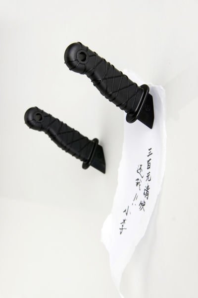 Nindzju nažu magnēti - MELNI