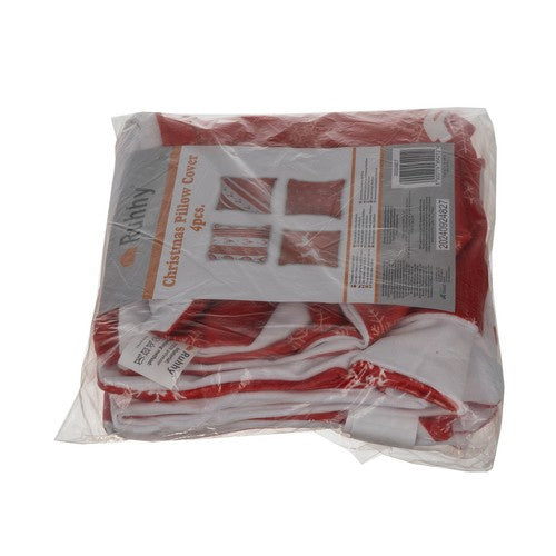 Dekoratīva spilvendrāna 45x45xcm x4