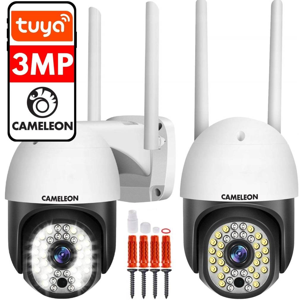 Āra novērošanas kamera