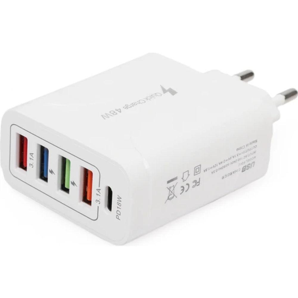 Lādētājs adapteris ar 5 portiem quick charge USB, type C