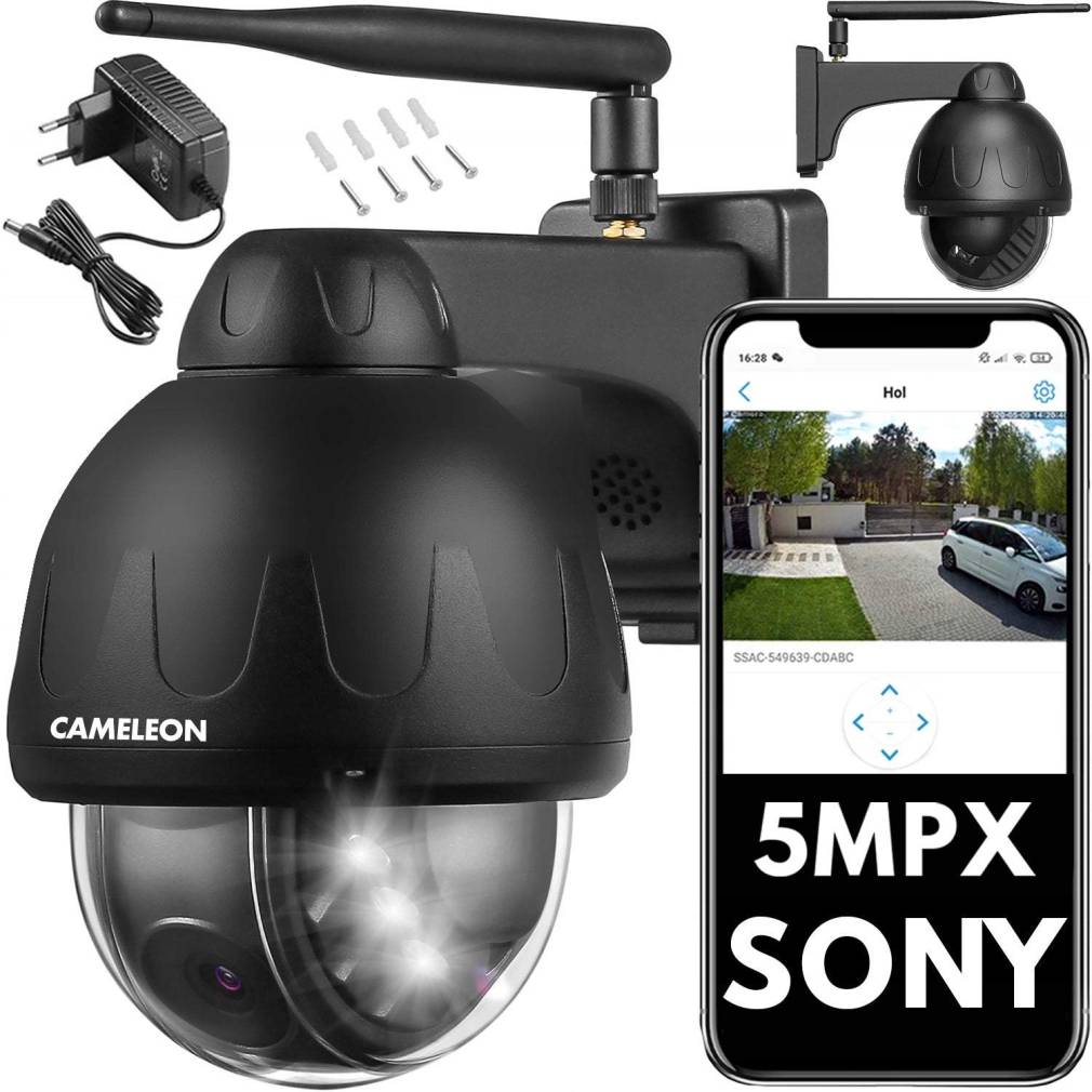 Āra novērošanas kamera