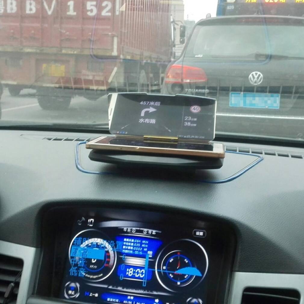 Smartfo HUD displejs