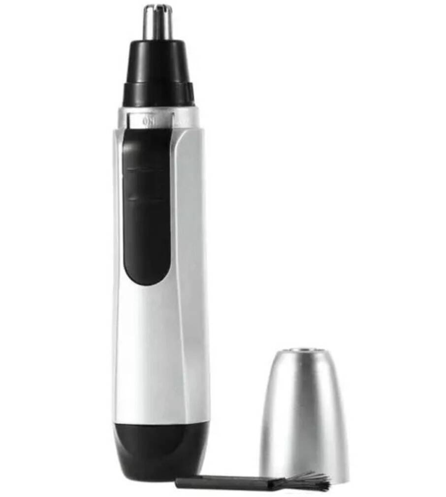 Ausu un deguna trimmeris