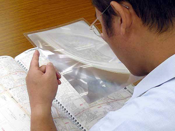 Palielināmais stikls A4