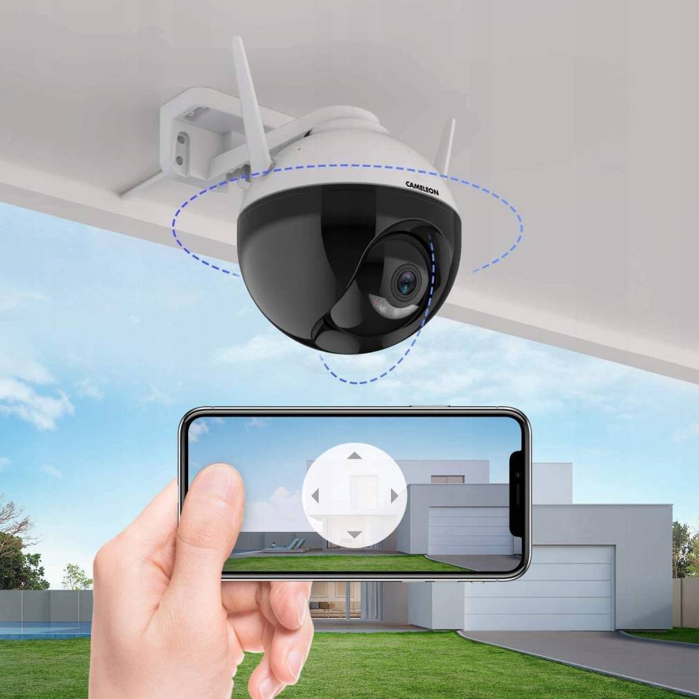 Āra novērošanas kamera