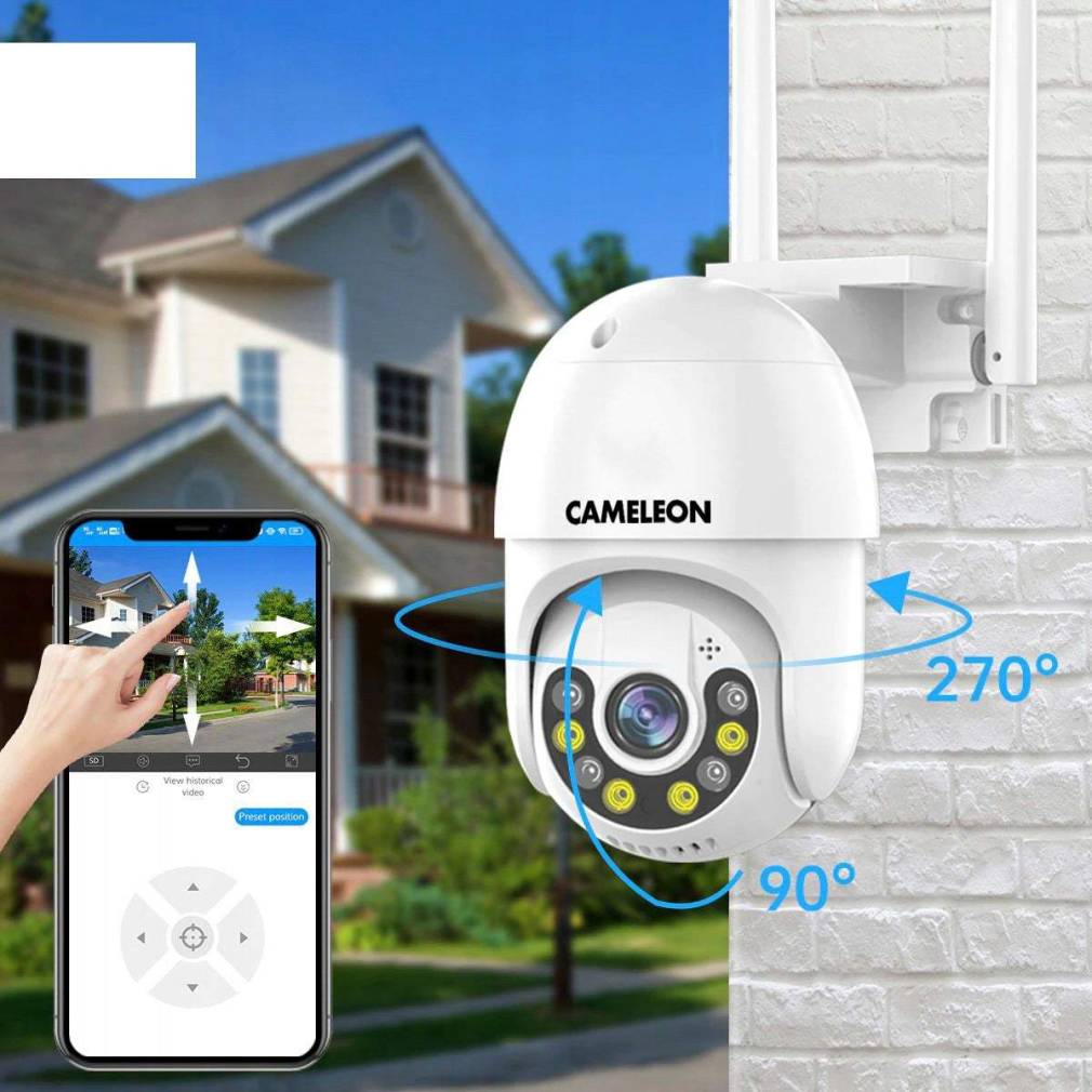 Āra novērošanas kamera