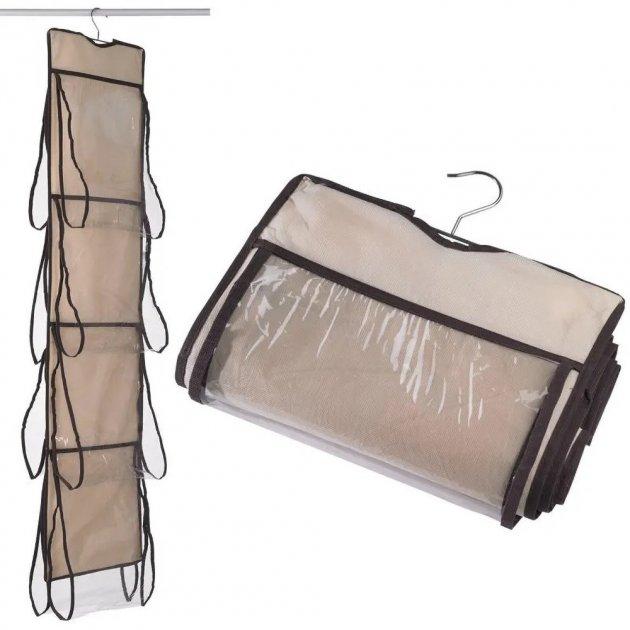 Somu organizators skapim