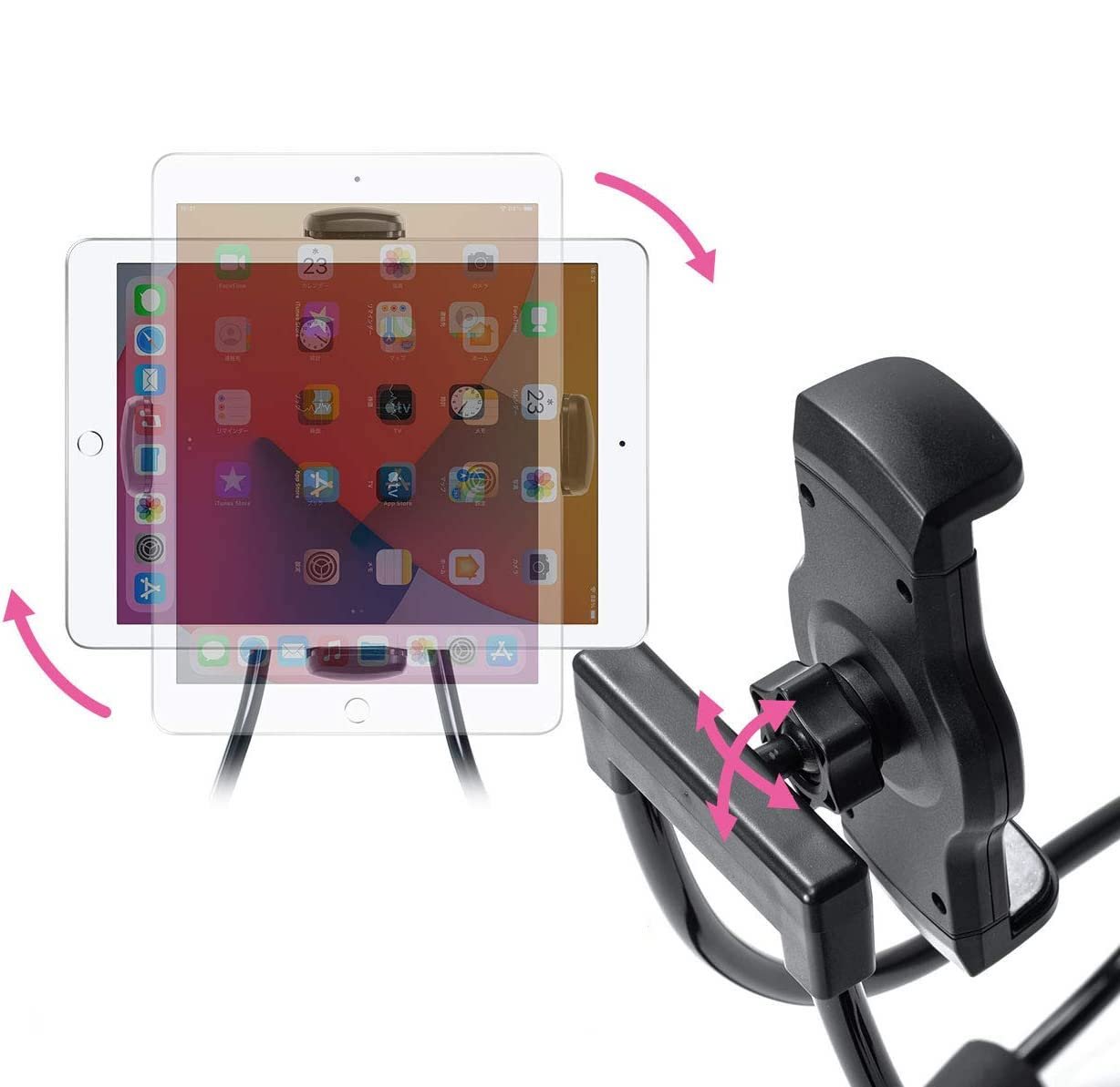 Telefona turētājs kaklam