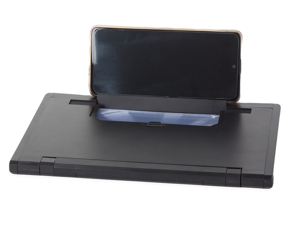 Telefona ekrāna palielinātājs 4x