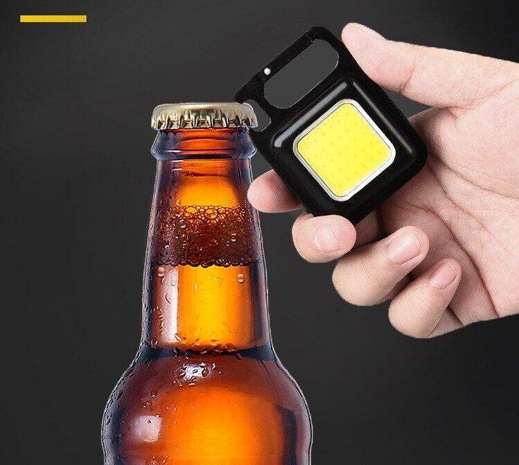 Lukturis atslēgu piekariņš