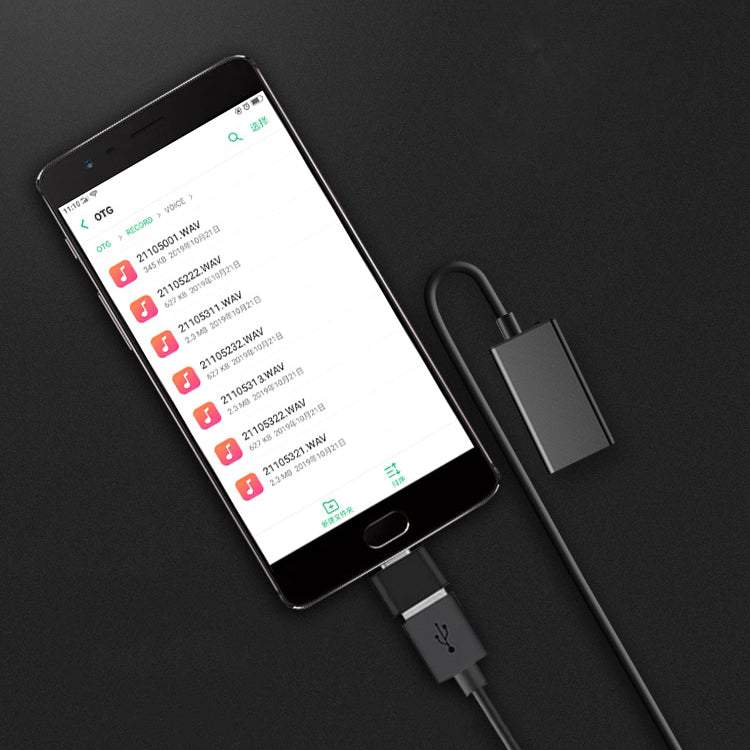 Diktofons un MP3 atskaņotājs