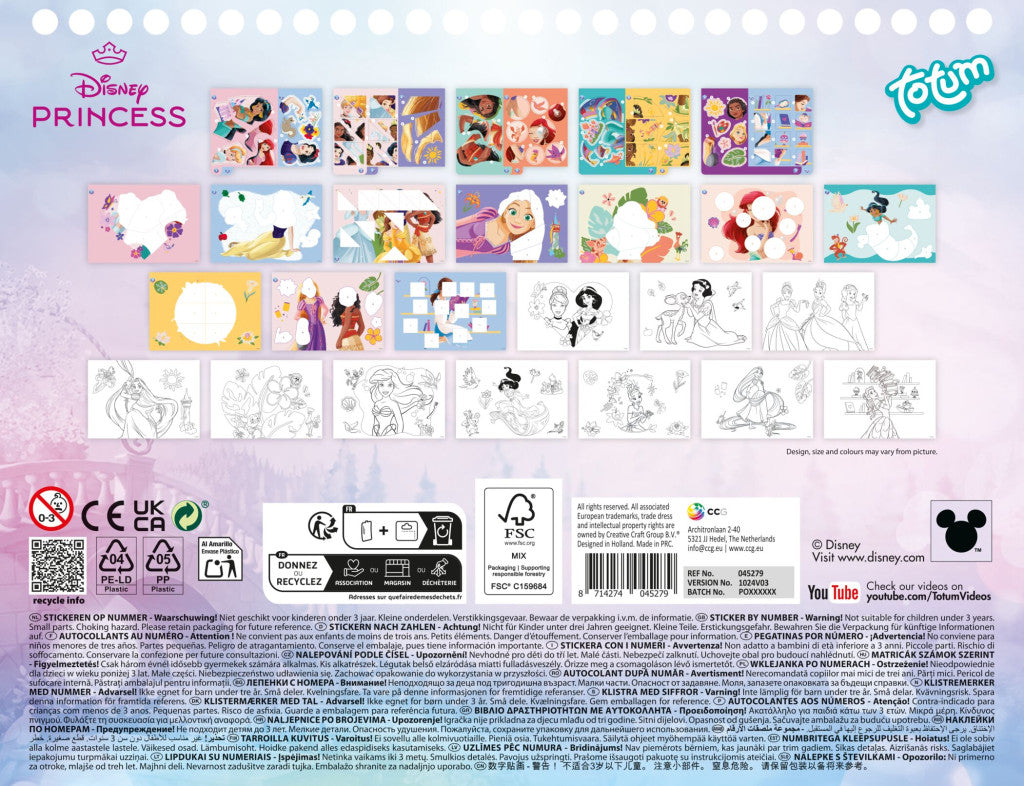 Disney Princess Sprinkle Party Story puzles uzlīmju un krāsojamo materiālu komplekts