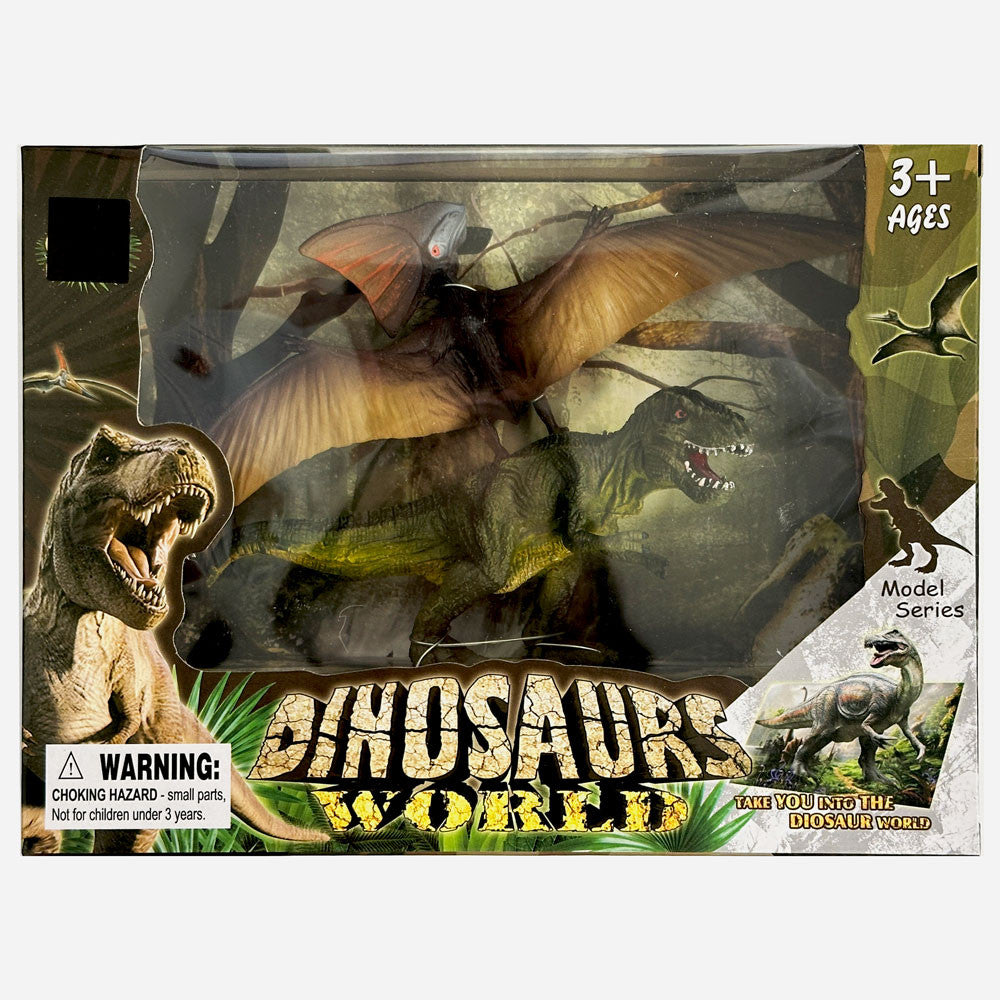 Dinozauru plastmasas figūriņu komplekts (2 gab.) kastītē