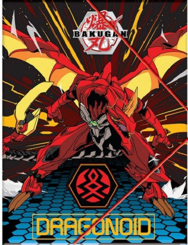 Bakugan Dragonoid A/4 elastīgā mape
