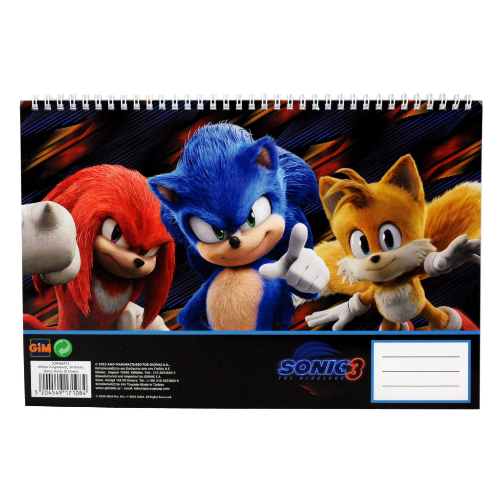 Sonic the Hedgehog Hype Man A/4 spirālveida skicēšanas burtnīca, 30 lapas