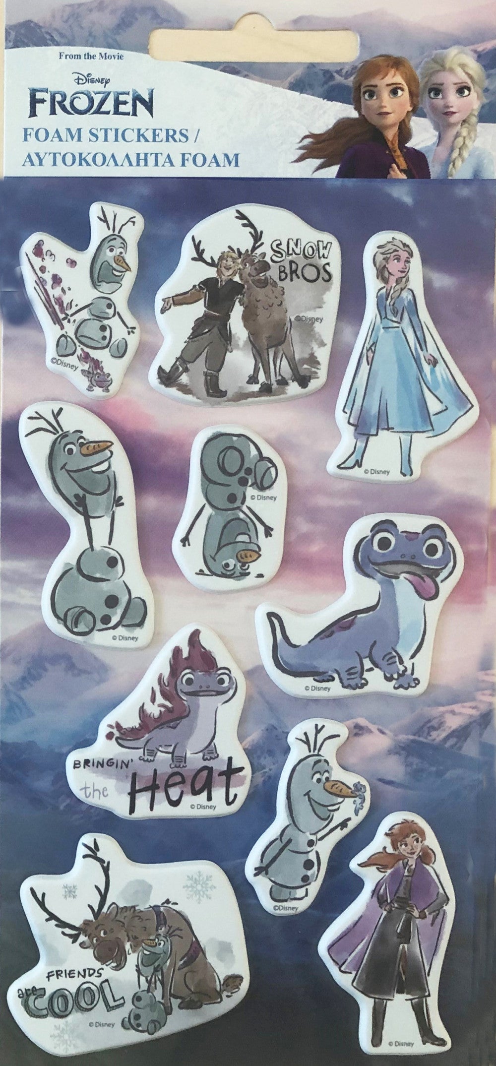 Disney Frozen Glamūra pūkaino putuplasta uzlīmju komplekts