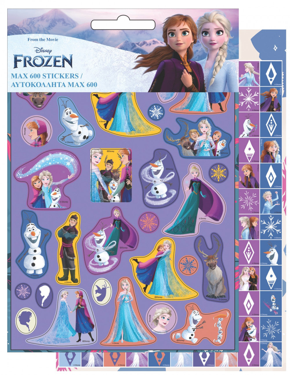 Disney Frozen Glamour 600 detaļu uzlīmju komplekts