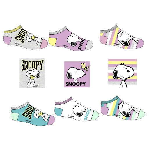 Snoopy Calm bērnu zeķes bez redzamām malām 23-34