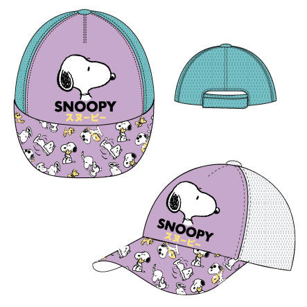 Snoopy bērnu beisbola cepure 52-54 cm