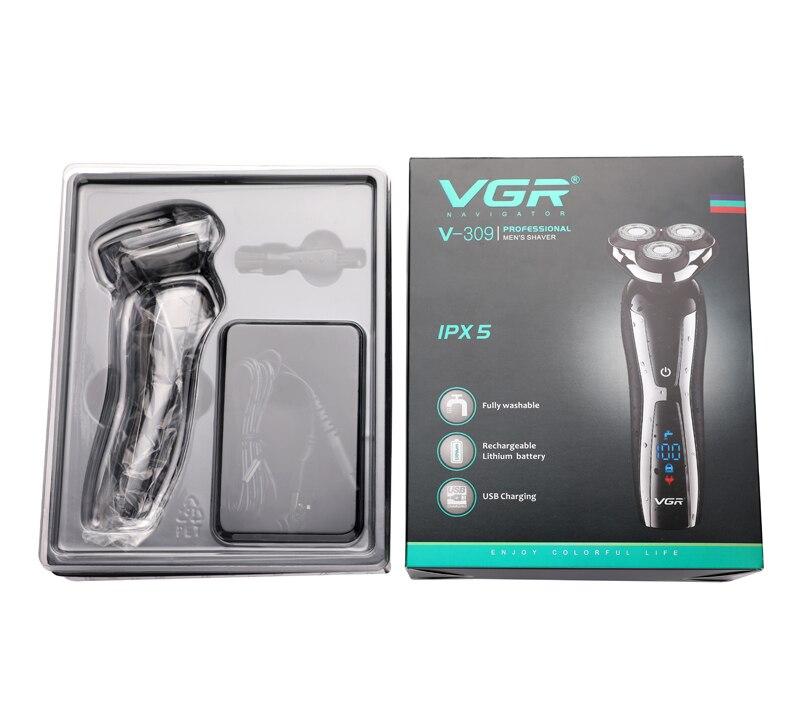 Elektriskais skuveklis bārdai bezvadu