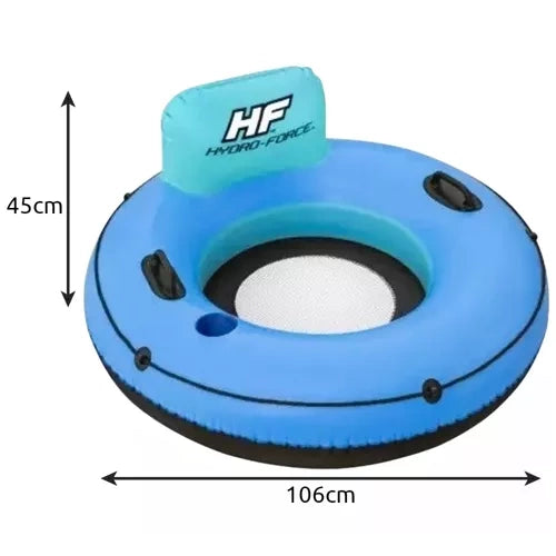 Piepūšams atpūtas krēsls ar atzveltni - Bestway