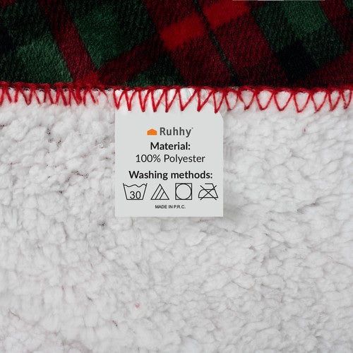 Sega 1.6x2m divpusēja Ruhhy