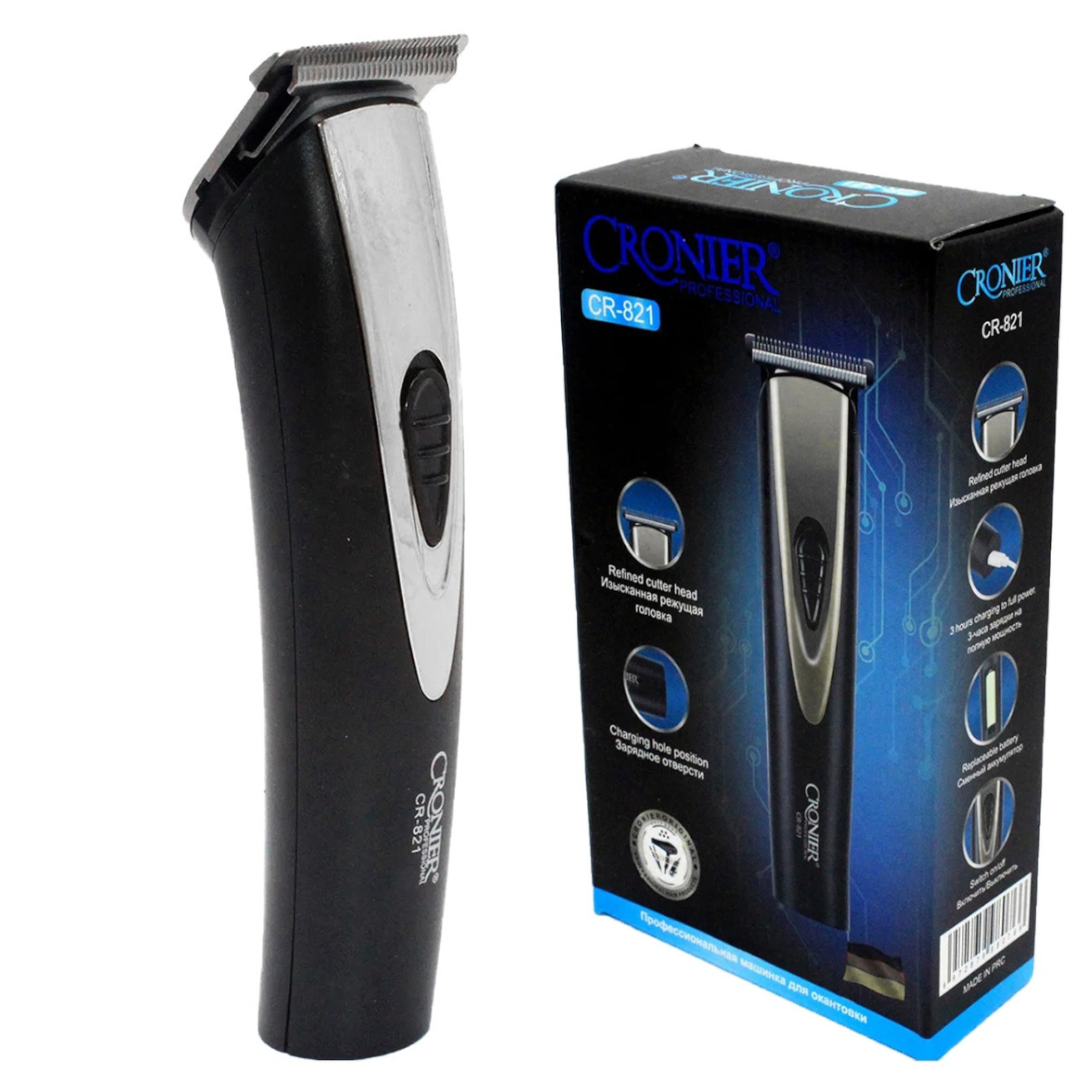 Matu griežamā mašīnīte trimmeris ar 4 uzgaļiem