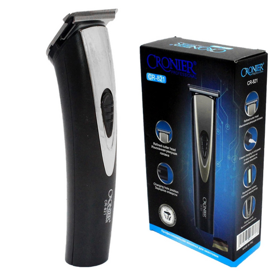 Matu griežamā mašīnīte trimmeris ar 4 uzgaļiem