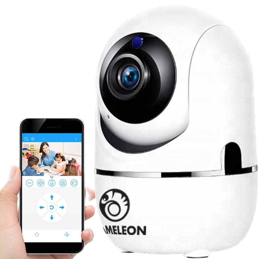 Novērošanas kamera - aukle