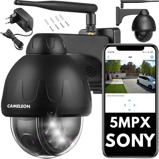 Āra novērošanas kamera