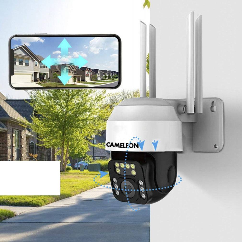 Novērošanas kamera - rotējoša