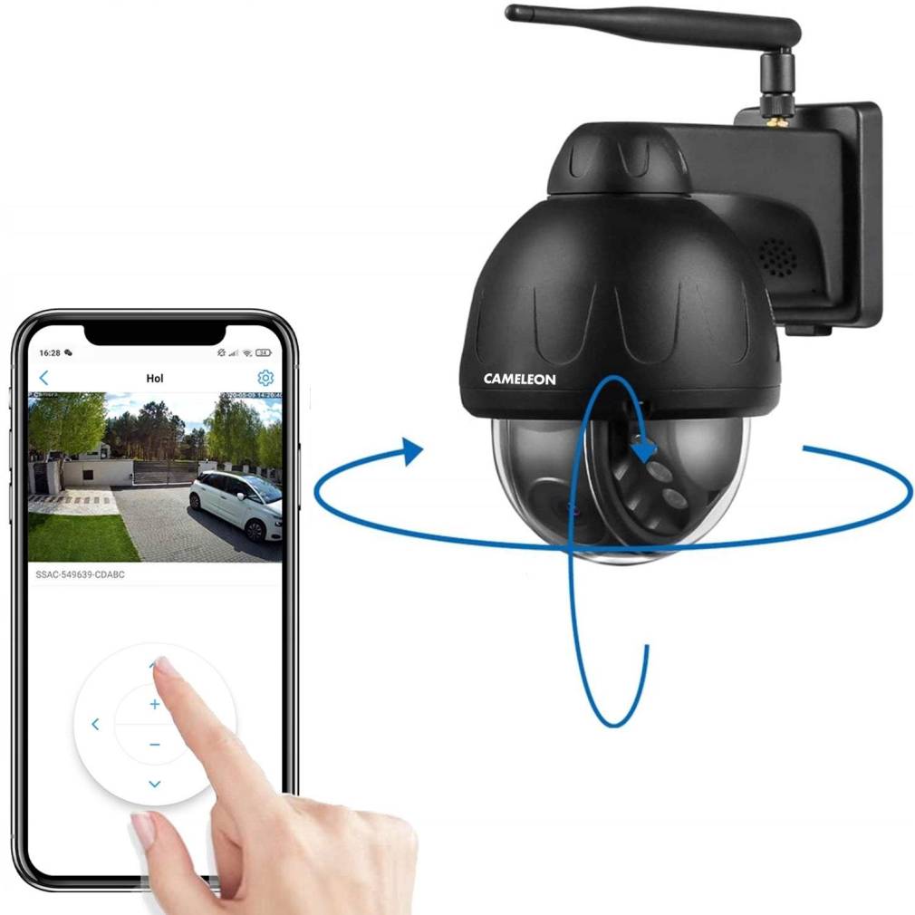 Āra novērošanas kamera