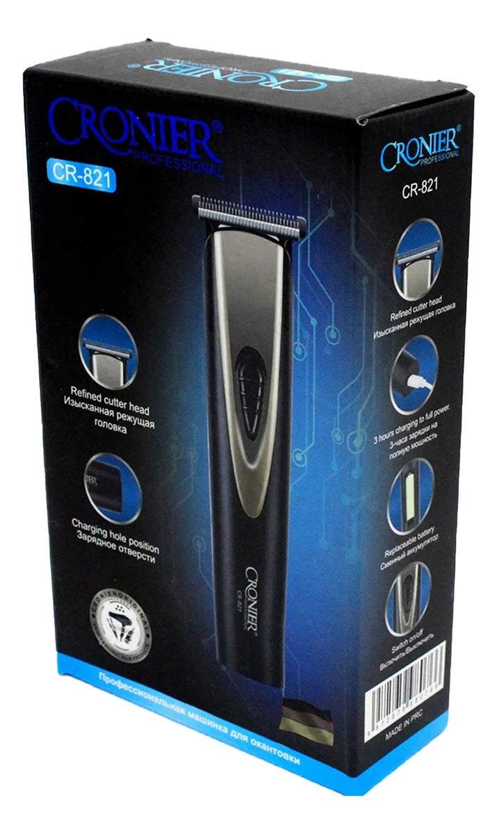 Matu griežamā mašīnīte trimmeris ar 4 uzgaļiem