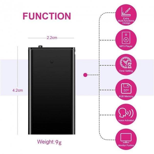 Diktofons un MP3 atskaņotājs