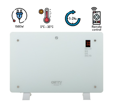 Sildītājs ar tālvadības pulti