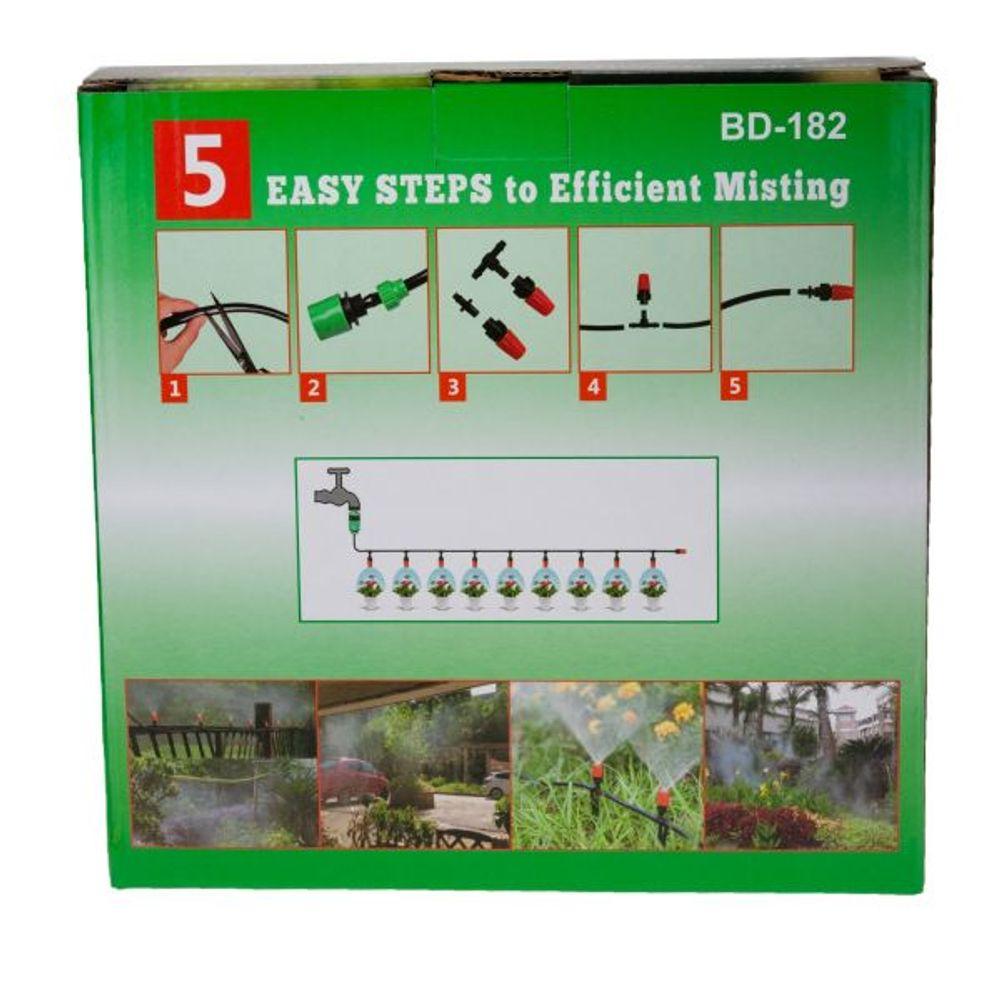 Dārza ūdens smidzinātājs 10m, miglas aizkars