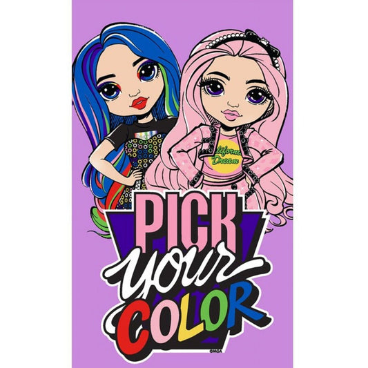 Rainbow High Pick Your Color roku dvielis, sejas dvielis, dvielis 30x50 cm