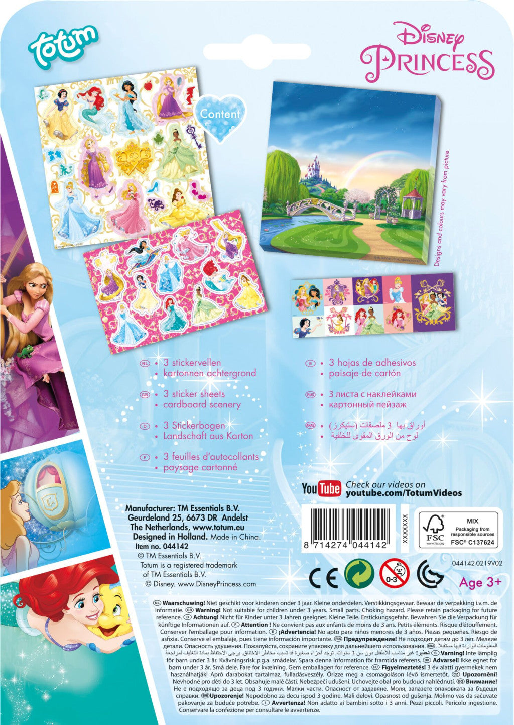Disney princeses karaliskās uzlīmju komplekts