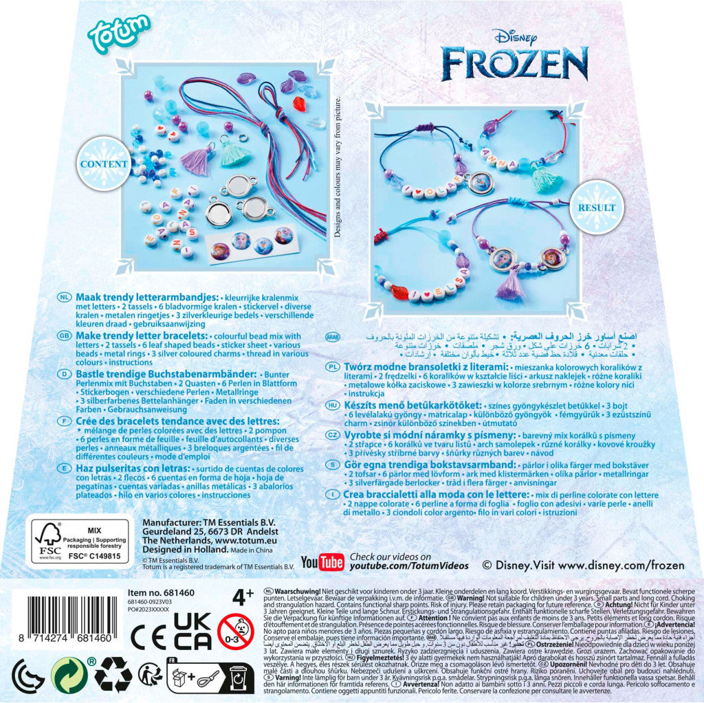 Disney Frozen Likteņa burtu rokassprādzes veidošanas komplekts