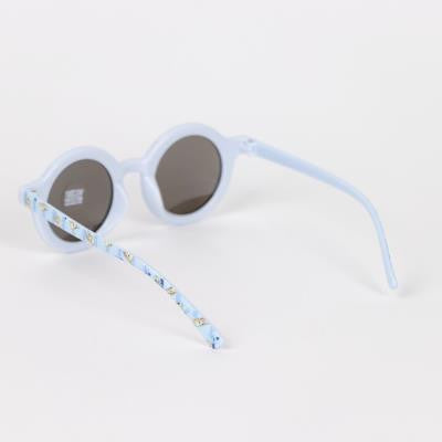 Zilganas saulesbrilles