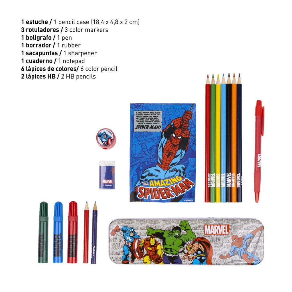 Atriebēji Marvel kancelejas preču komplekts