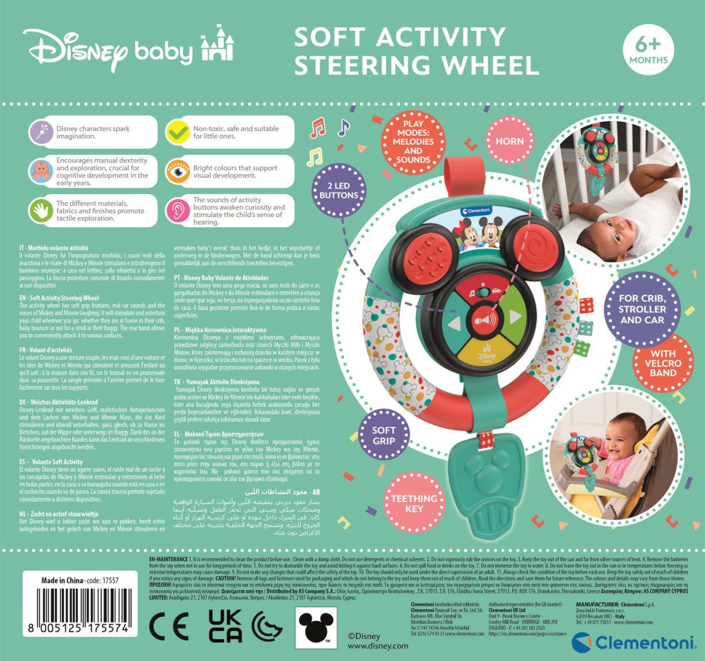 Disney Mikija ausu interaktīvā mīkstā stūre Clementoni