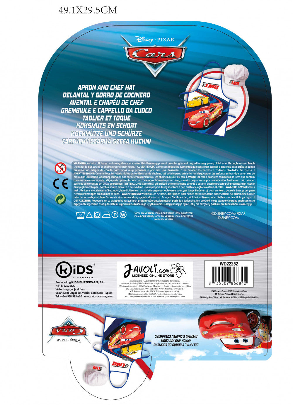 Disney Cars LMQ bērnu priekšautu komplekts ar divām daļām