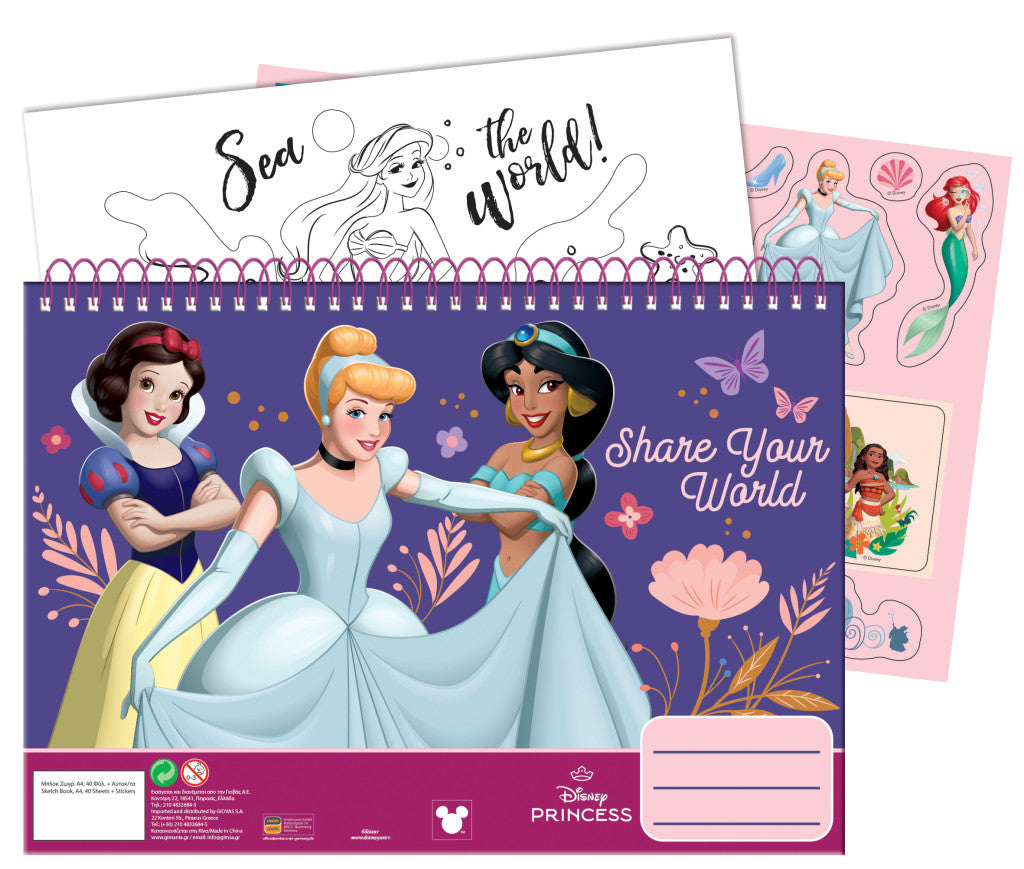 Disney Princess Your World A/4 spirālveida skicēšanas burtnīca ar 40 lapām un uzlīmēm