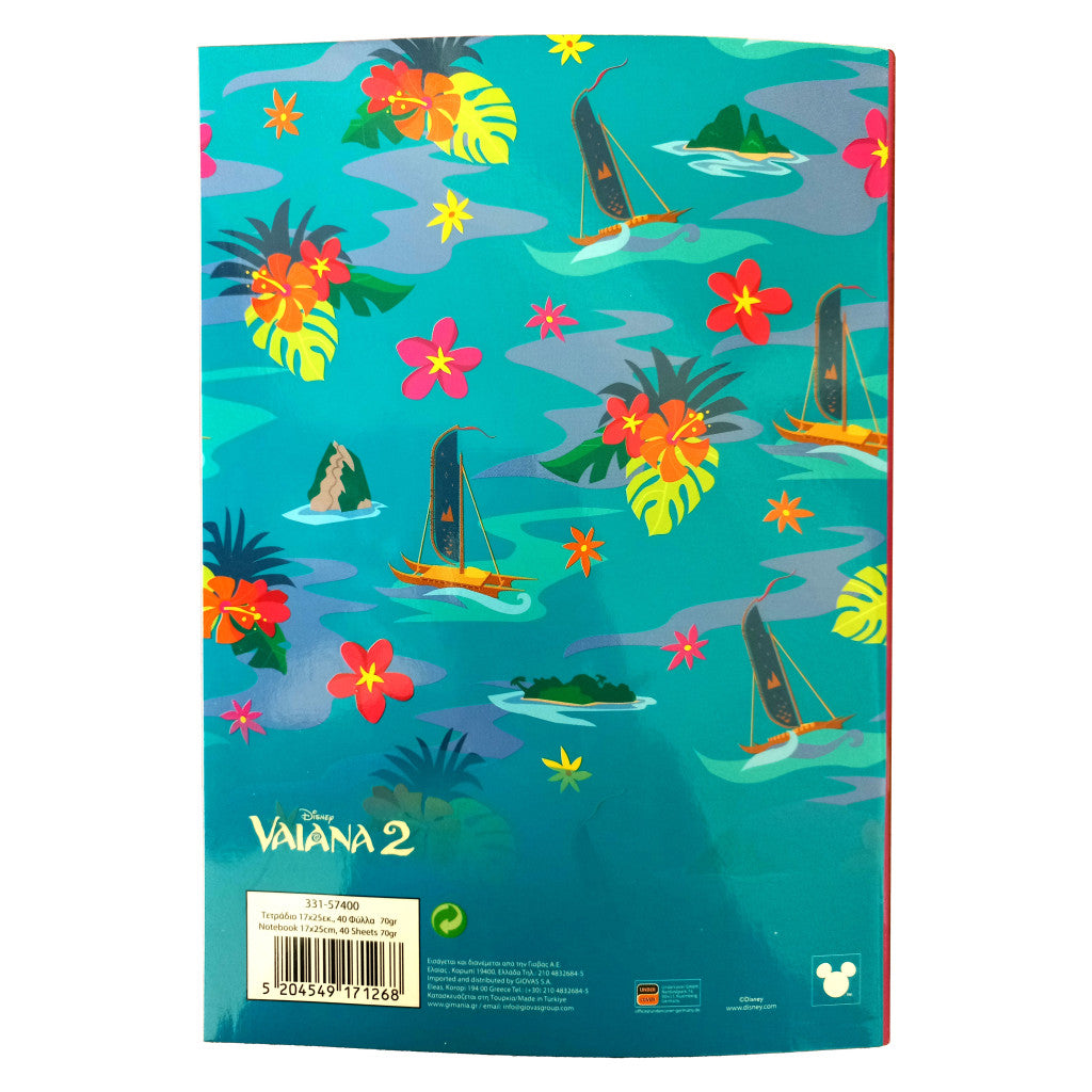 Disney Vaiana Big Sis B5 līniju piezīmju grāmatiņa, 40 lapas