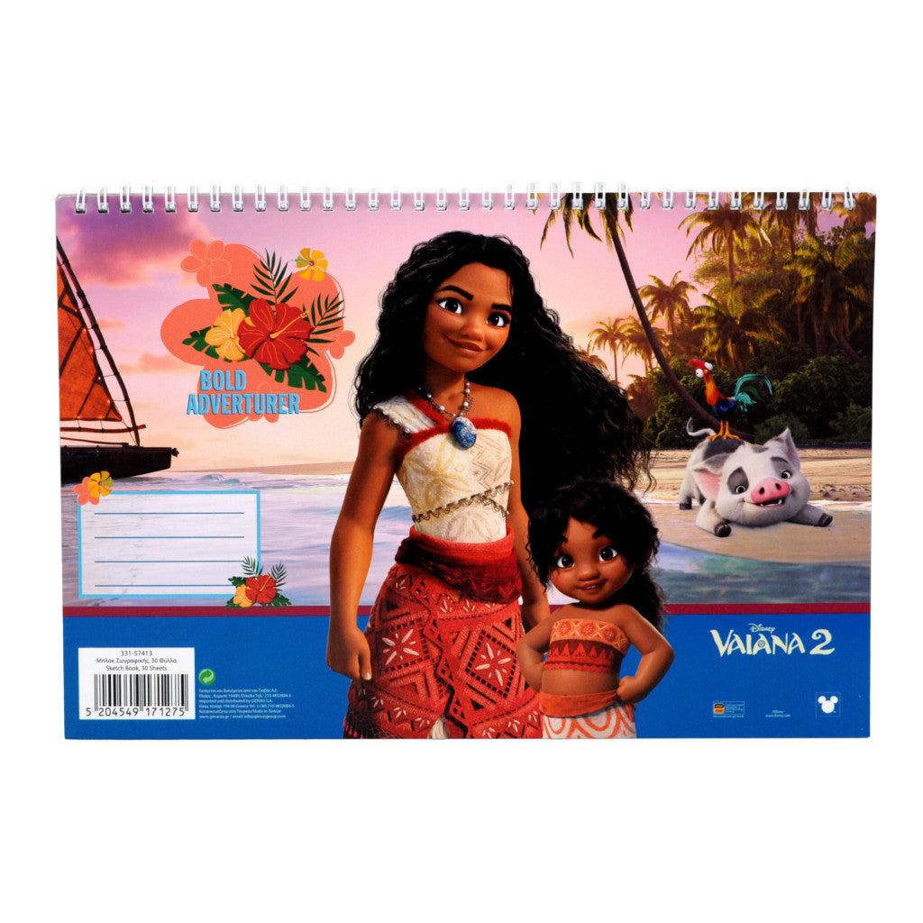 Disney Vaiana Big Sis A/4 spirālveida skiču bloks, 30 lapas