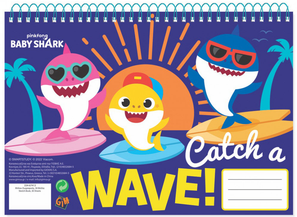 Baby Shark Wave A/4 spirālveida skicēšanas burtnīca, 30 lapas