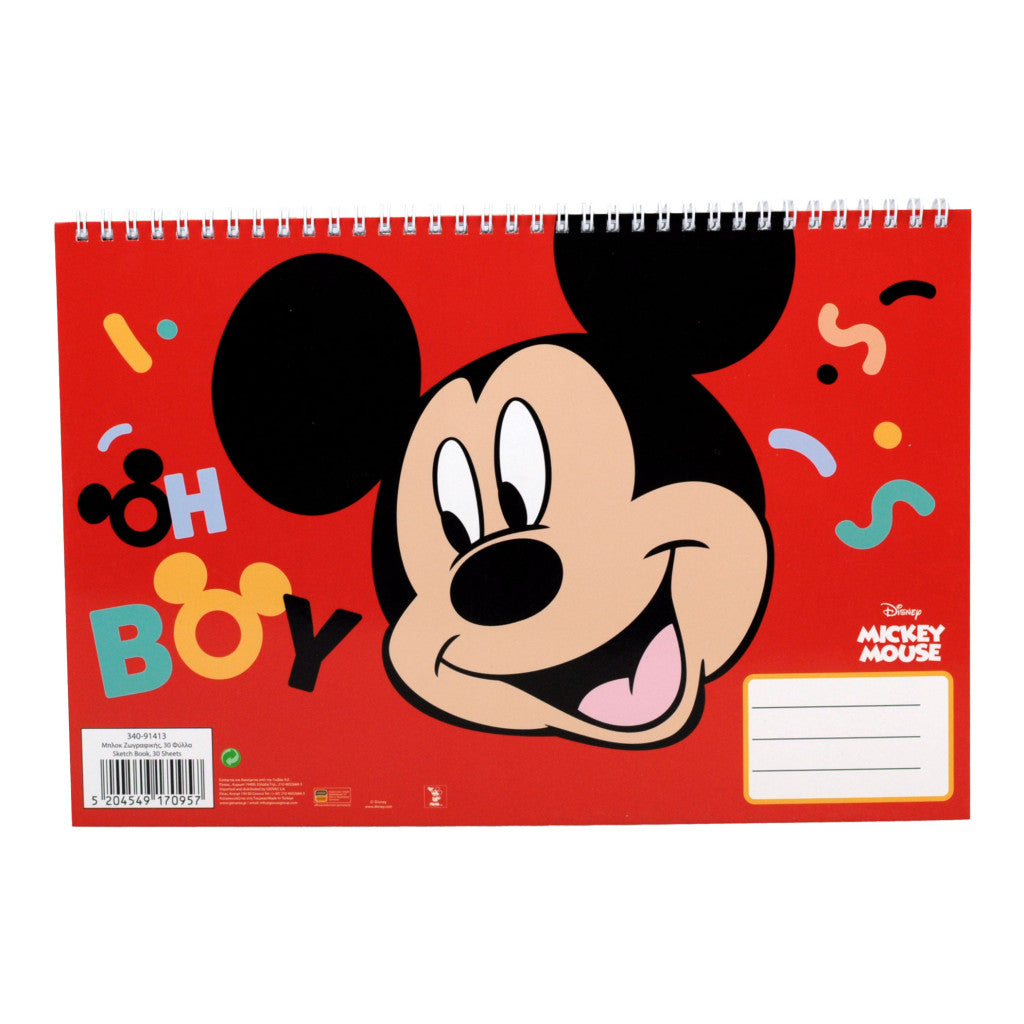 Disney Mickey Oh Boy A/4 spirālveida skicēšanas burtnīca, 30 lapas